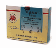 Cold Season's Tea Extract  : Han Gan Shensuyin Granulate (K302) : OS