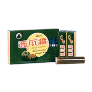Compound Watermelon Frost Breath Freshner (L98)