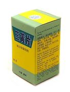 Coptis Combination Tablets : San Huang Pian (K12) : os