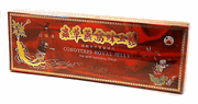 Cordyceps Royal Jelly Tonic : Chong Cao Yan Wo Feng Wang Jiang (S52) : OS