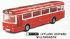 Corgi : Leyland Leopard / Willowbrook