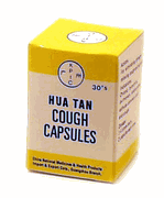 Cough Ease Capsules : Shun Qi Hua Tan Zhi Ke (K257)
