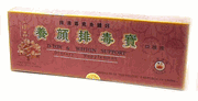 D-Tox & Within Support Liquid : Yang Yan Pai Du Bao (S56)