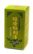 Derma Tea Extract : An Chuang Fen Ci Qing (K216) : OS
