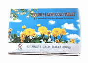 Double Layer Cold Tablets : Qi Xing Gan Mao (S72)