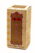 Dragon Power : Shuang Liao Zhen Long (K280) : OS