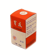 Fare You Gastro Tablets : Wei You (K04) 