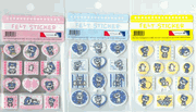 Felt Sticker  : Morning Glory 93943-A
