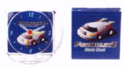 FormulixZ : Alarm colck : FM 19467