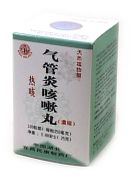 Fritillary Bulb Combo Tea Extract : Zhe Bei Wan : Qi Guan Yan Ke Sou (K175) : OS
