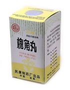 Fructus Sophorae Gentlex Pill : Huai Jiao (K190) : OS