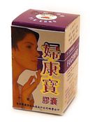 Fuconpo Capsules : Fu Kang Bao (S32)