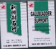 Gallbladder Support Tablets : Li Dan Pai Shi (K37) : OS