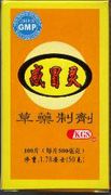 Ganmao Ling Toa Extract 100 Tablets (K28) : OS