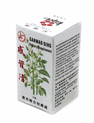 Ganmao Qing (K26)