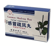 Ganmao Shufeng Wan (K120) : OS