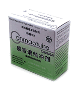Ganmaotuire Chongji (K152) : OS