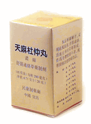 Gastrex Pill Concentrated : Tianma Duzhong Wan (K184)