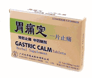 Gastric Health Tablets : Wei Tong Ding (K131) : OS