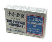 Gastrointestinal Care : Tibetan Formulas Zheng Lu Wan (K160)