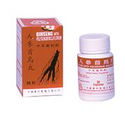 Ginseng With Polygonum Mulliflorium : Ren Shen Shou Wu (S02)