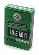 Golden Dragon Mediated Oil : Jin Long Feng You (K17) : OS
