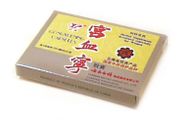 Gongxuening Capsules (K57) : OS