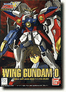 Gundam 