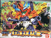 Gundam : General 