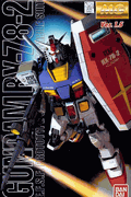 Gundam : Master Grade Gundam RX-78-2 1/100scale