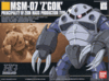 Gundam : MSM-07 "Z" GOK 1/144scale