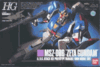 Gundam : MSZ-006 "Zeta Gundam" 1/144scale