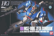 Gundam : MSZ-006 "Zeta Gundam" 1/144scale