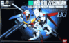 Gundam : MSZ-010 "ZZ Gundam" 1/144scale