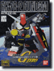 Gundam : Super Deformed : Generation 0 RX-78-2 1/144 scale