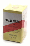 Haemelex Pill Concentrated : Guilu Bu Wan (K182) : OS