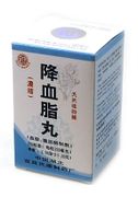 Hawthorn Fruit Combo Tea Extract : Jiang Xue Zhi Wan (K173) : OS