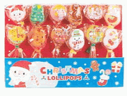 Hello Kitty  :   Lollypops : KT 59588