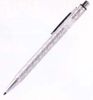 Hello Kitty  : Mech Pencil : Grafitti KT 84856