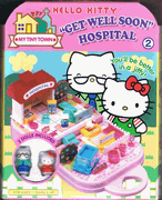 Hello Kitty : My Tiny Town :   KT Hospital 77459