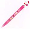 Hello Kitty : Pen or Pencil : Apple 30730-1