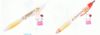 Hello Kitty : Pen or Pencil : Flower Shop KT 64266