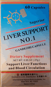 Hepatitis : Liver Support No. 1 (60 pills ) : Gandezhi Jiaonang (L25) 