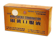 Honeysuckle Combination : Yin Huang Ko Fu Ye (K181) : OS