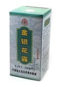 Honeysuckle Extract : Jin Yin Hua Lu (K191) :OS