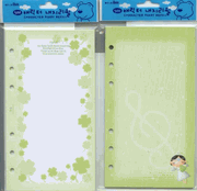 IBIS : LG Character Memo Refill : ibis 132-02534 LG
