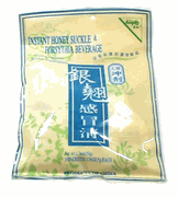 Instant Honeysuckle & Forsythia Beverage : Yin Chiao Gan Mao (K296)  : OS
