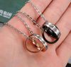 Interlocking Bicyclic Titanium Steel couple Necklace (GX860-B)