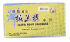 Isatis Root Beverage : Ban Lan Gen (S108) : OS
