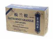 Isatis Root Granule : Ban Lan Gen (K299) 